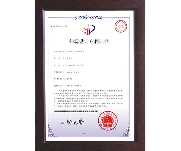 ������ר��֤��