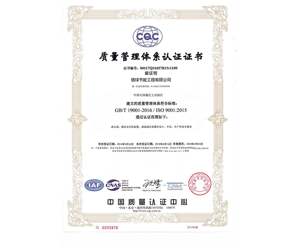 ����������ϵ��֤֤��