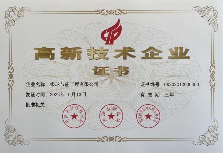 ���¼�����ҵ