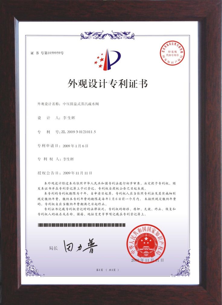 ������ר��֤��