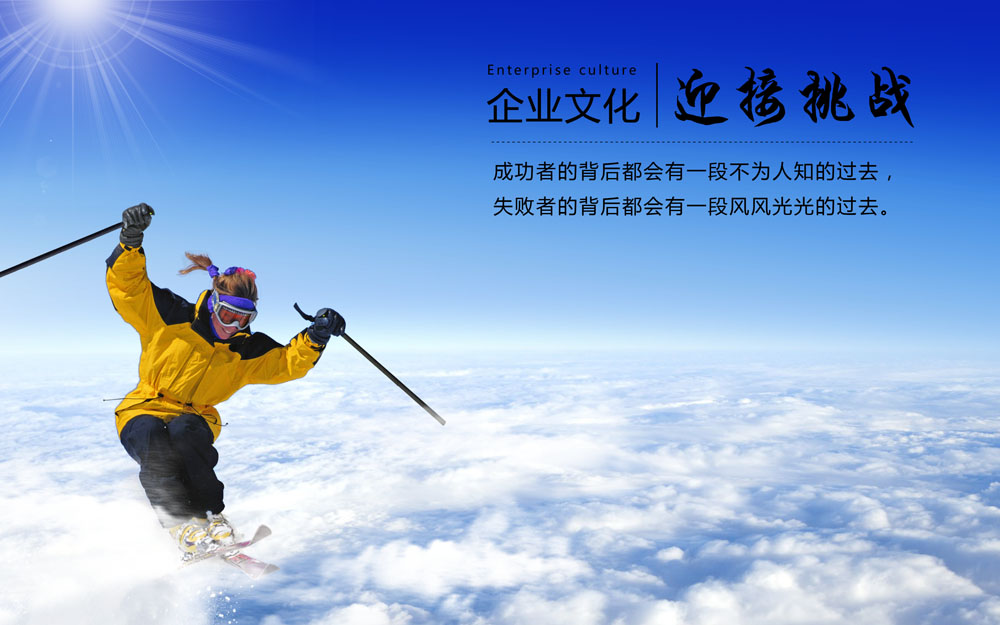 ��ҵ4.0ʱ����ҵ�Ļ�6������10��Ӧ�Բ���